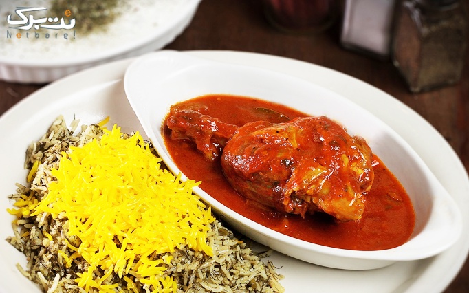 منوی باز غذاهای تکی شایراد در رستوران لوکس شایراد تا سقف 32,000 تومان